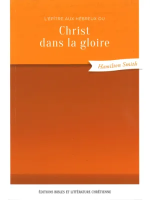 Christ dans la gloire - Nouvelle édition