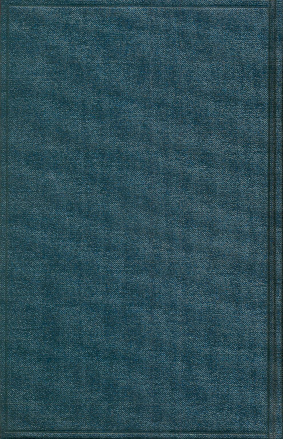 PERSAN, BIBLE 63P, VERSION 1905