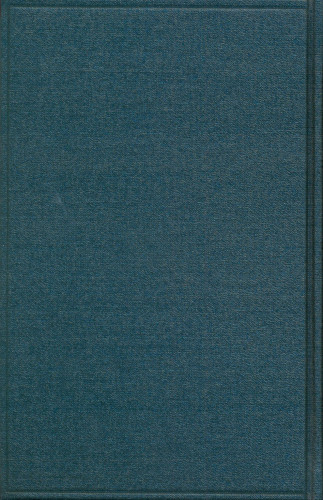 PERSAN, BIBLE 63P, VERSION 1905