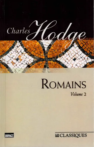 Epître aux Romains - Volume 2 - Nouvelle édition