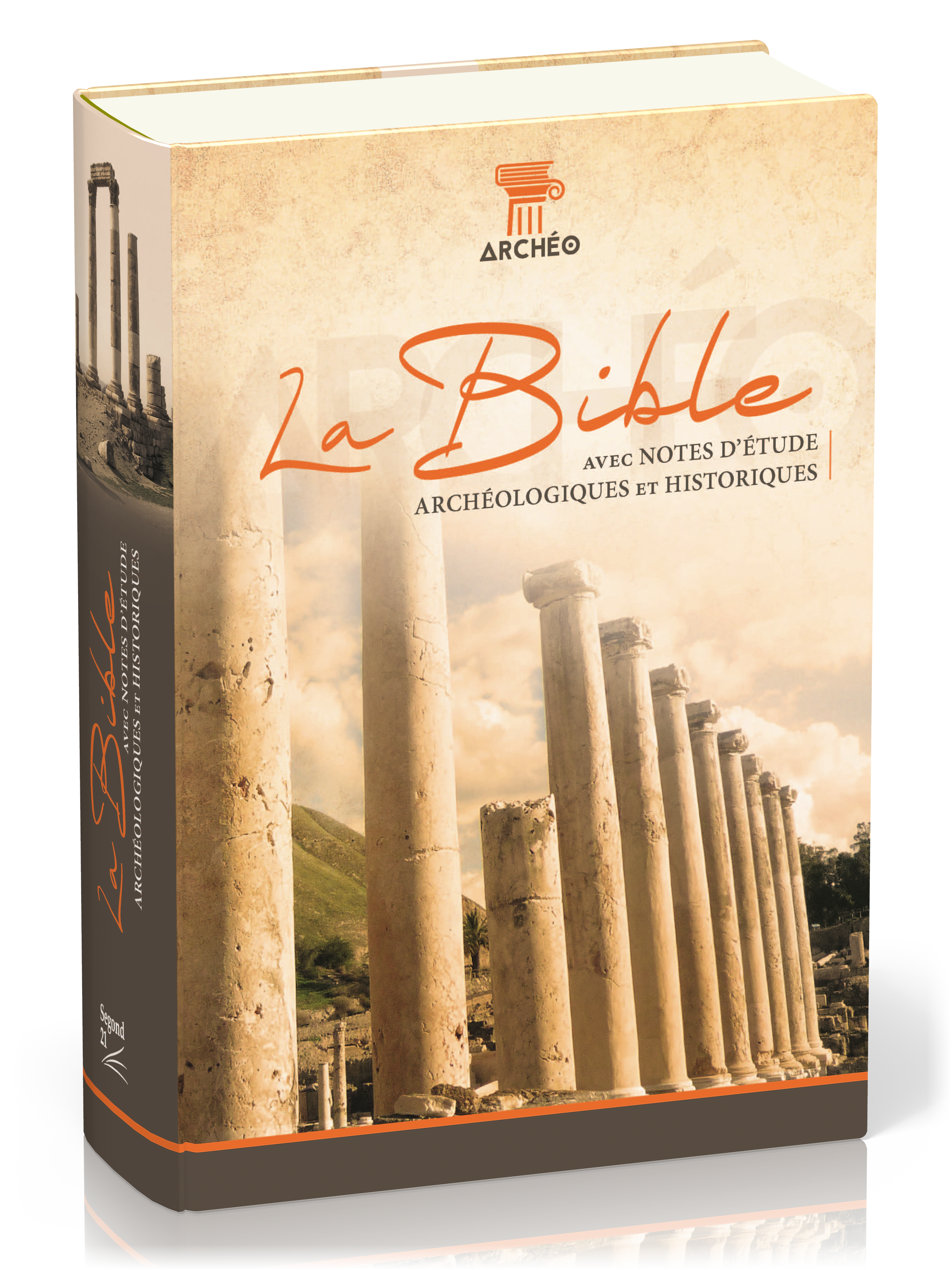 Bible Segond 21 archéologique - couverture rigide