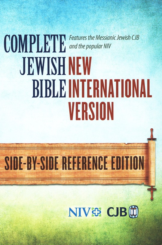 COMPLETE JEWISH BIBLE NIV
