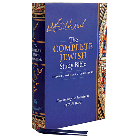 Complete Jewish Study Bible (The) - Updated