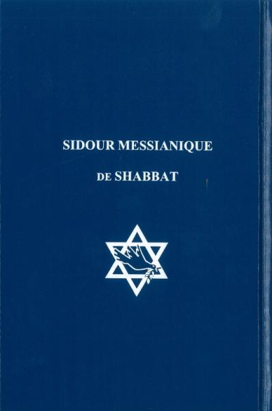 Sidour Judéo-Messianique de Shabbat