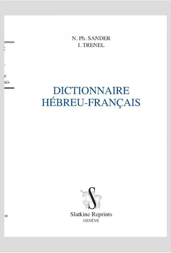 Dictionnaire Hébreu-Français - Nv Edition