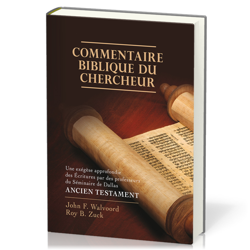 Commentaire biblique du chercheur ancien testament