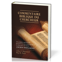 Commentaire biblique du chercheur ancien testament