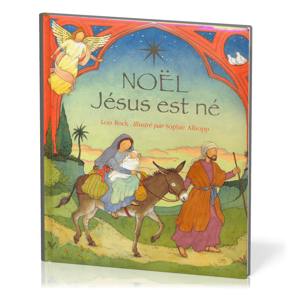 Noël Jésus est né