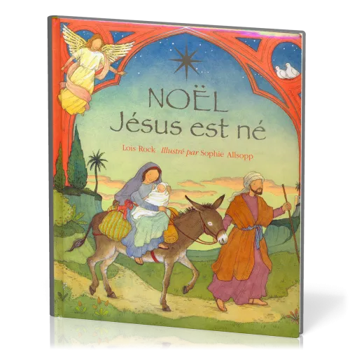 Noël Jésus est né