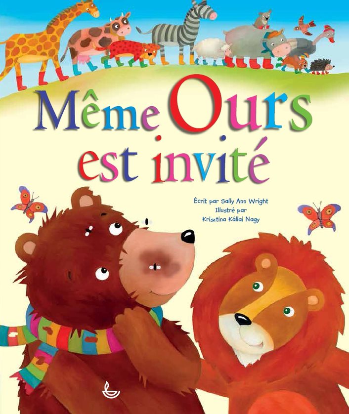 Même ours est invité