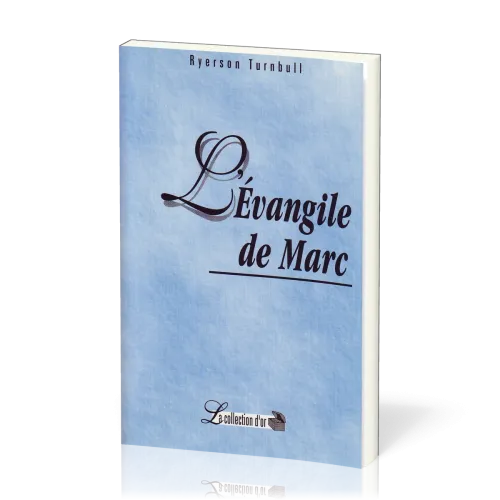 Evangile de Marc (L')